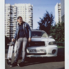 Дима Дмитриев, 29.06.1990, Москва