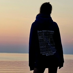 Татьяна Шилова, 10.02, Санкт-Петербург