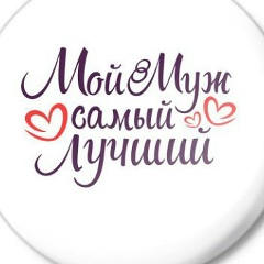 Жаннат Атамбаева, Актобе