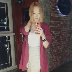 Ирсен Манарбек, 14.04, London