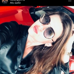 Наталья Иванова