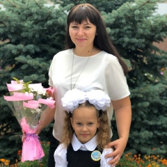 Екатерина Тывончук, 14.01