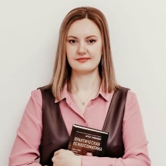 Марина Беззубенкова, 12.02, Томск