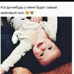 Рустам Назаров, 01.05.1998, Москва