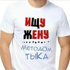 Рустем Сабитов, 24.10, Усть-Каменогорск