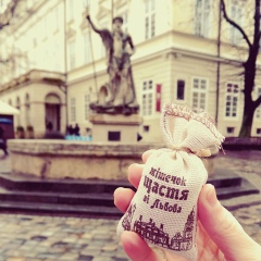 Юля Я., 09.06.1985, Львов