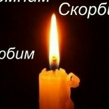 Анатолий Павлович, 25.11, Кострома