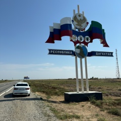 Артем Тартанов, 25.03, Сургут