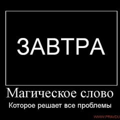 Рамзан Яндарбаев, 26.08, Грозный