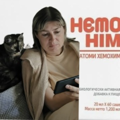 Юлия Прудивус, 19.02.1980, Ставрополь