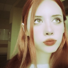 Anna Hen Ichaer, 16.01, Кишинев