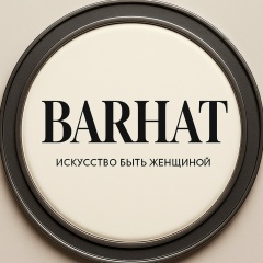 Barhat Ach, 01.08, Ачинск