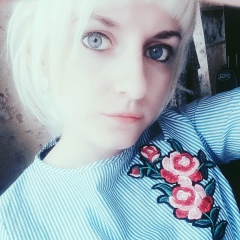 Наталия Ростова, 20.05.1990