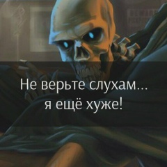 Владислав Волк, 04.11.1901, Stuttgart