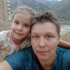 Елена Савернюк