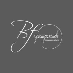 Ксения Эталова, 11.02.1991