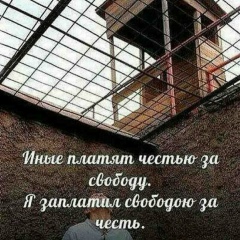 Марк Шторм, 23.12, Гудермес