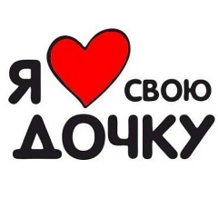 Дико Акбердиева, 06.08, Алматы