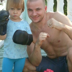 Ion Terentii, 15.02.1987, Frankfurt am Main