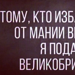 Ruslan Ruslan, 14.01, Москва