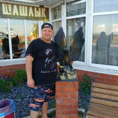 Дмитрий Федяев, 08.02