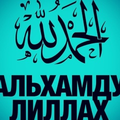 Талант Ибайдуллаев, 28.06.1992, Актобе