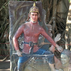 Николай Гун, 23.08, Талдыкорган