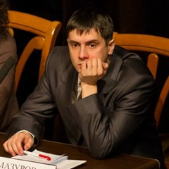Алексей Мазуров, 30.12.1981, Пермь