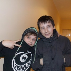 Вася Григорьев, Москва