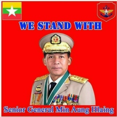 Myo Chit, 13.03.2004
