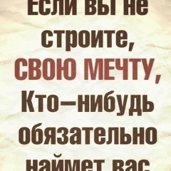 Антон Кравцов, 08.03.1993, Мытищи