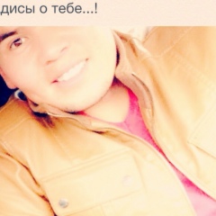 Кука Маматкалилов, 07.07.1991, Бишкек