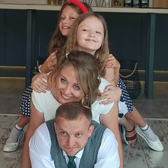 Софья Липкина, 11.01.1990, Липецк