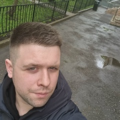 Александр Емельянов, 27.03.1995, Москва