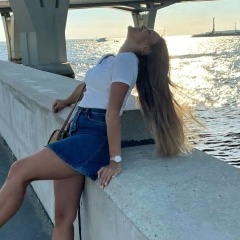 Даша Экса, 11.09, Москва