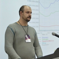 Сергей Даниленко, 15.08.1983, Москва