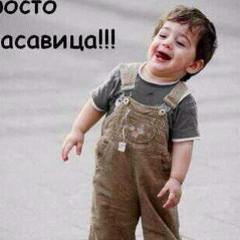 Тажиев Камол, 23.06.1986