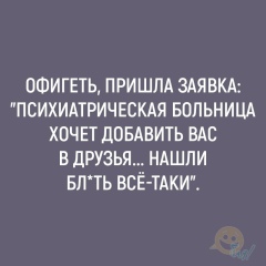 Олег Морозов, 05.02.1980