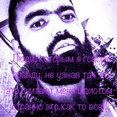 Александр Назарбаев, 10.08.1989, Тараз