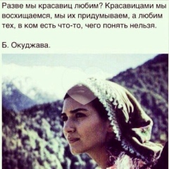 Татьяна Ларина, 22.12, Тюмень