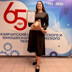 Ксения Бороздина, 09.02, Петропавловск-Камчатский