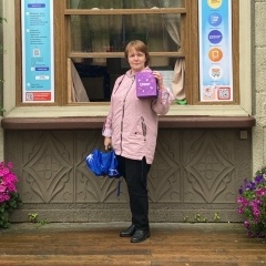 Виктория Байкова, 10.06, Москва