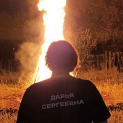 Дарья Королева, 25.09, Саратов