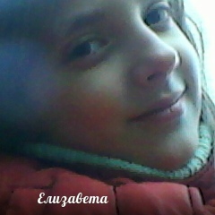 Елизавета Харченко, 13.07.1999, Луганск