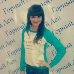 Юлия Антипина, 24.06