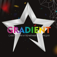 Алина Коваль, 24.07.1996, Донецк