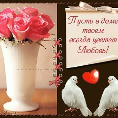 Нурдана Жуманова, 20.01.1992, Алматы