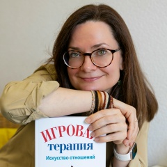 Татьяна Стробыкина, 12.07, Мурманск