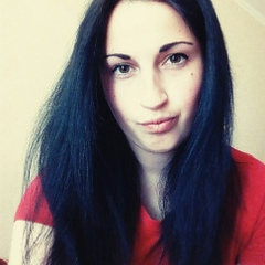 Светлана Терехова, 28.11.1992, Светловодск