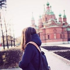 Влада Солнцева, 20.11.1996, Москва